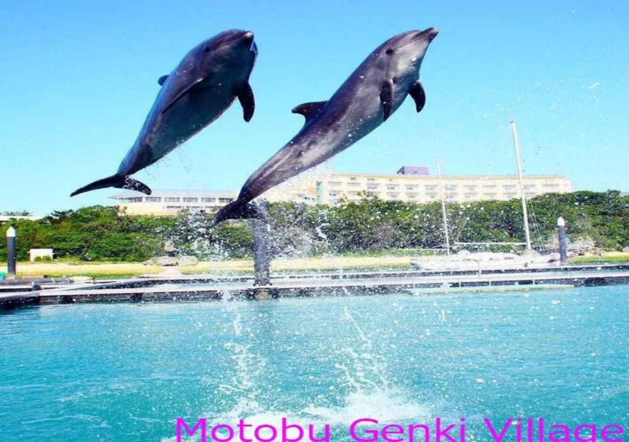 Marine Piazza Okinawa Hotel Motobu Eksteriør billede